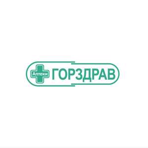 Скидка 100₽ при заказе от 500₽ через приложение аптеки Горздрав