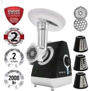 Электромясорубка Polaris PMG 2027L | Pepper