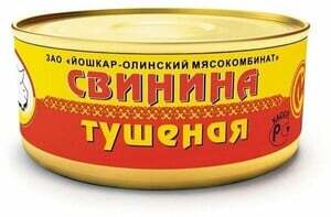 Свинина тушеная высший сорт Йошкар-Олинский Мясокомбинат (ГОСТ, эт ...