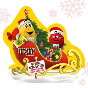 Сладкий новогодний подарок M&M's & Friends Санки Деда Мороза 