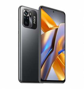  Смартфон POCO M5s, NFC, 8/256 Гб (с Озон картой)