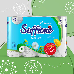 [Мск и м/б др.] Туалетная бумага Soffione Premio Natural 3 слоя, 12 рулонов