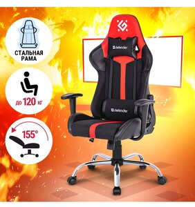 Игровое кресло Defender Racer