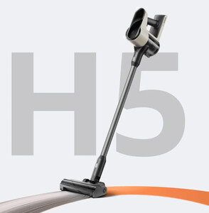 Вертикальный беспроводной пылесос Roborock H5 в lamobile