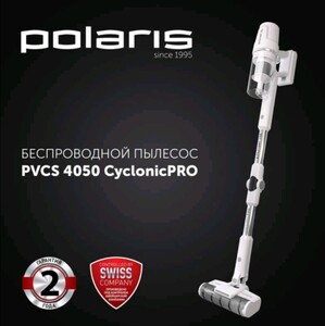 [МСК] Вертикальный пылесос polaris pvcs 4050