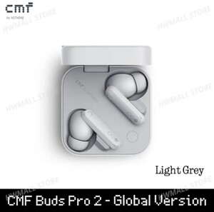 Наушники CMF Buds Pro 2