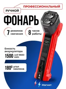Activity Image