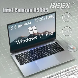 Ноутбук BEEX, 15.6", 1920x1080, Intel Celeron N5095, 8/128 ГБ, Intel UHD Graphics 750, Windows Pro (с Озон картой, из-за рубежа)