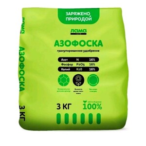 [Мск, МО, возможно и др.] Удобрение для садовых растений Азофоска 3кг