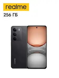 Смартфон Realme C75, 8/256 Гб, черный (с Озон картой)