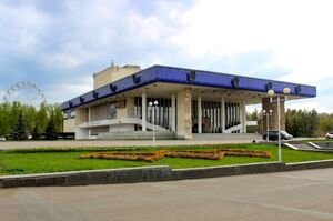 [Уфа] Билет в РусДрамТеатр