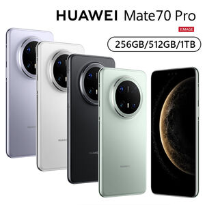 Смартфон Huawei Mate 70 Pro 12/512 ГБ
