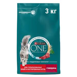 Сухой корм для кошек Purina ONE для стерилизованных, с говядиной и пшеницей, 3 кг (ЕКБ)
