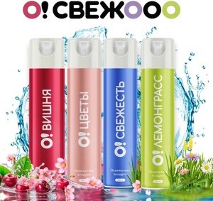 Освежители воздуха О!СВЕЖООО: "Лемонграсс" и ещё 5 ароматов, 300 мл