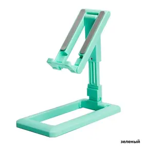 Держатель для телефона, зеленый (из-за рубежа, с картой Ozon)
