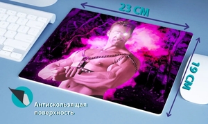 Игровой коврик для мыши Гачимучи (Билли Херрингтон), L, разноцветный (с картой Ozon)