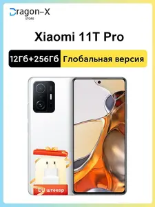 Activity Image