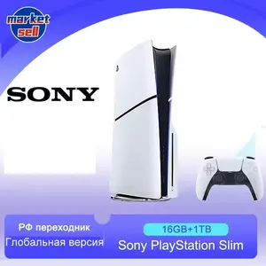 Игровая приставка Sony PlayStation 5 Slim (цена с ozon-картой, из-за рубежа)