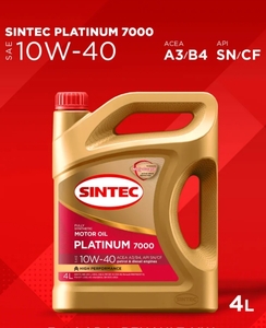 Масло моторное синтетическое SINTEC PLATINUM 7000 10W-40, 4 л (с Озон картой)
