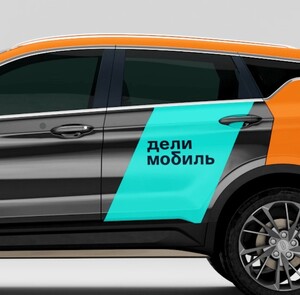 500 бонусов для всех пользователей Делимобиль