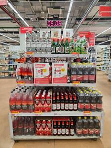 Безалкогольные напитки за 1₽ при покупке алкоголя