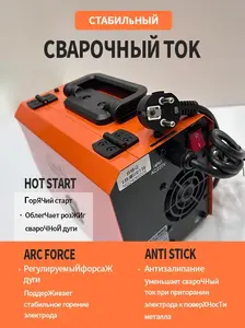Activity Image