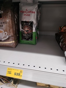 Кофе в зернах MacCoffee pure 1 кг