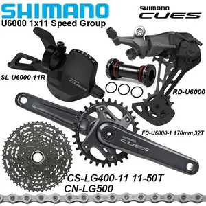Группсет Shimano Cues U6000 11 скоростей (из-за рубежа)