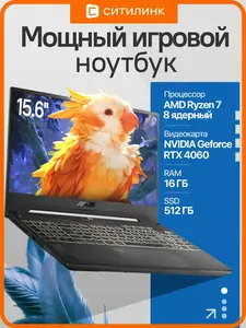 Игровой ноутбук ASUS TUF Gaming FA507NVR-LP040 (15.6", AMD Ryzen 7 7435HS, RAM 16 ГБ, SSD 512 ГБ, GeForce RTX 4060) (90NR0JK5-M00230) (с Ozon картой)