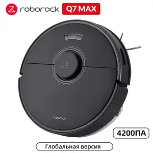 Робот-пылесос Roborock Q7 Max (глобал)