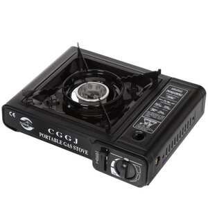 Плита газовая портативная Y6-1859