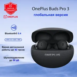 Беспроводные наушники OnePlus Buds Pro 3 (черные, глобальная версия), с Озон картой, из-за рубежа