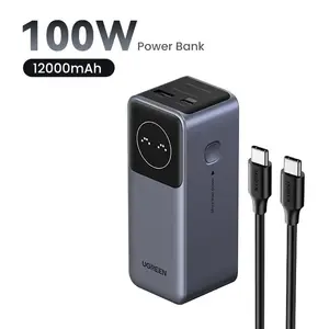 Портативный внешний аккумулятор UGREEN Nexode Mini 100 Вт 20000 mAh