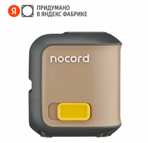 Уровень лазерный Nocord, 2x120, без аксессуаров в сумке, зеленый луч, NCL.2P. B1