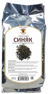 Синяк обыкновенный, трава, старослав, 50 г