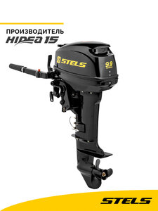 Мотор лодочный Stels 9.9HP со счетчиком (Hidea), цена с Я.Пэй/Альфой, зависит от аккаунта