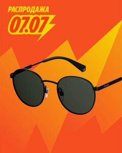 Солнцезащитные очки Polaroid