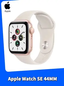 Умные часы Apple Watch SE, 44 mm (из-за рубежа, с картой OZON)