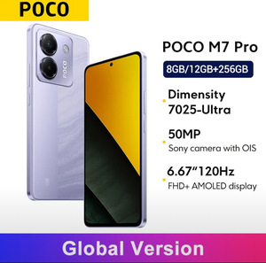 Смартфон Росо M7 Pro 5G, 8/256ГБ, 12/256ГБ,12/512ГБ, global (из Китая)