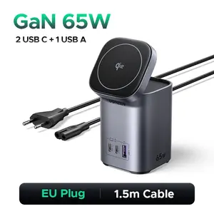 Настольное зарядное устройство UGREEN X555 GaN 65 Вт Qi2 с магнитной подставкой