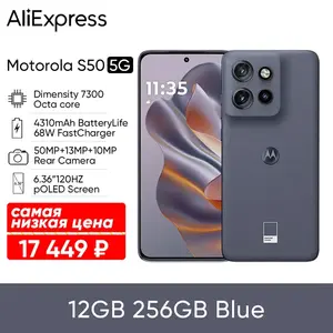 Смартфон Motorola Moto S50, 12/256 Гб
