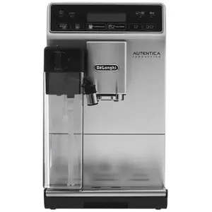 Кофемашина автоматическая Delonghi Autentica Cappuccino ETAM29.660 SB (цена с WB картой)