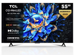 Телевизор TCL 55" Q6CS QD-Mini LED 4K HDR Google TV