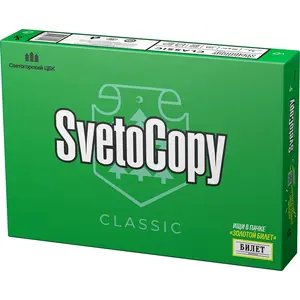 Бумага SvetoCopy A4, 500 л