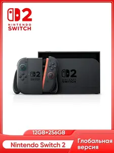 Игровая приставка Nintendo Switch 2, глобальная версия (с Озон картой) + пошлина 3597₽