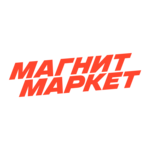 Магнит Маркет Coupons