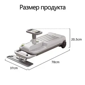 Электромобиль детский для мытья пола (с Озон картой, из-за рубежа)