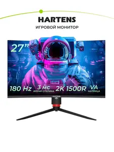Монитор Hartens НТМ27Q180 27", VA, 180 Hz, 2K (+6646 баллов Ozon при оплате картой Ozon)