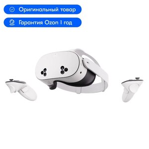 Очки виртуальной реальности Quest 3S 256 ГБ (с Озон картой) + 29000 баллов Озон