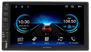 Автопроигрыватель Soundmax SM-CCR4705M
